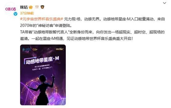 美容师推荐性