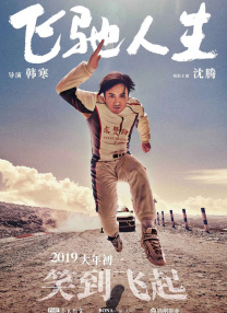 久久精品久久精品